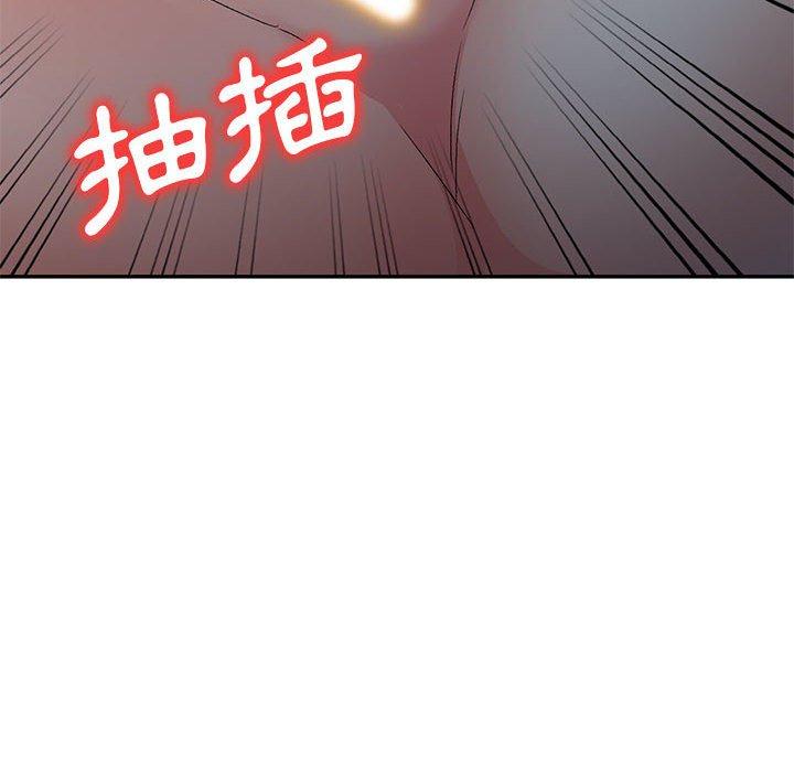 [韩国漫画] 刺激的寄居生活 乱伦,巨乳大奶, 不伦#[165P]-120