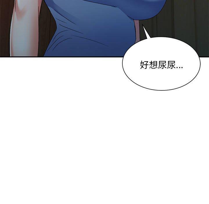 [韩国漫画] 刺激的寄居生活 乱伦,巨乳大奶, 不伦#[165P]-129