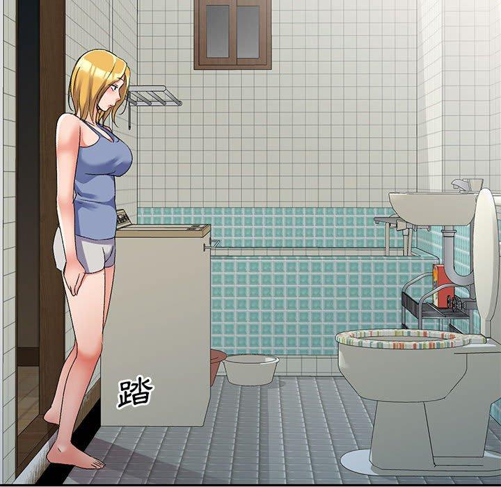 [韩国漫画] 刺激的寄居生活 乱伦,巨乳大奶, 不伦#[165P]-131