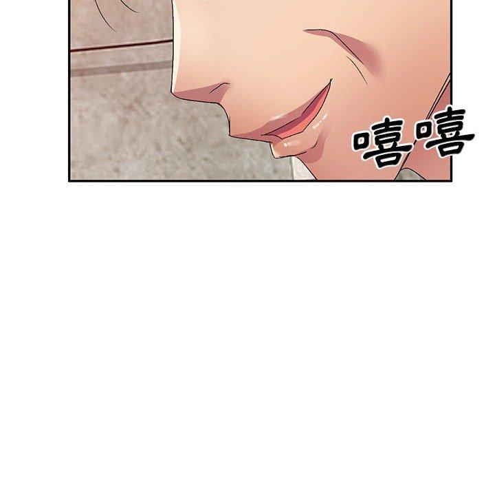 [韩国漫画] 刺激的寄居生活 乱伦,巨乳大奶, 不伦#[165P]-16