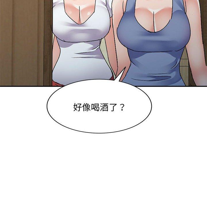 [韩国漫画] 刺激的寄居生活 乱伦,巨乳大奶, 不伦#[165P]-25
