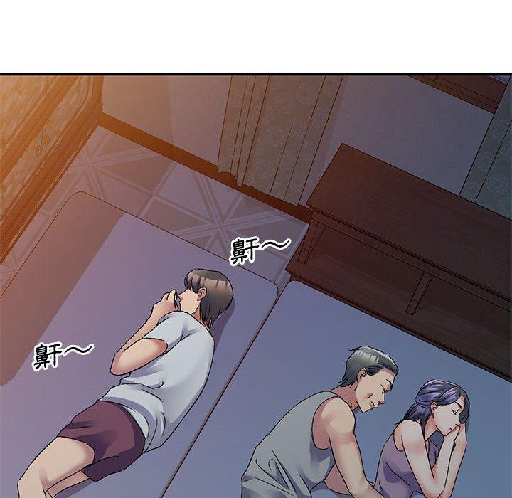 [韩国漫画] 刺激的寄居生活 乱伦,巨乳大奶, 不伦#[165P]-54