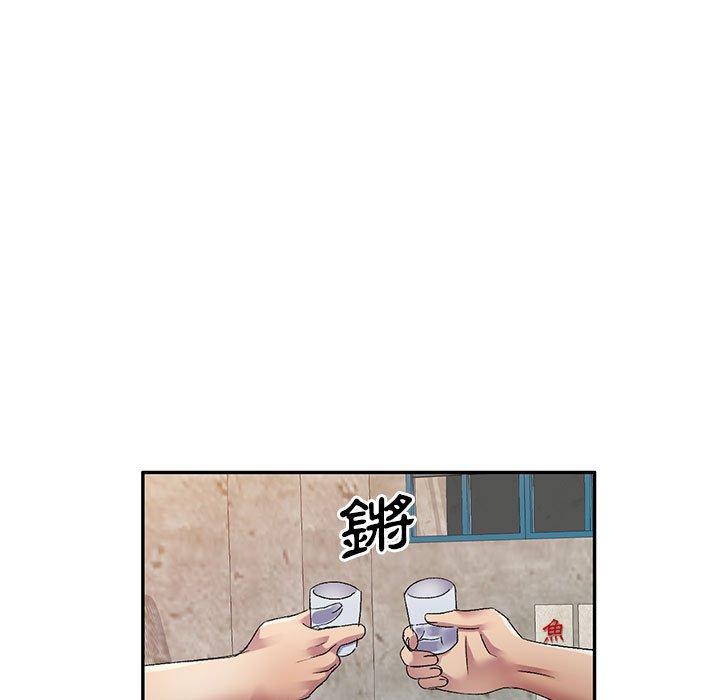 [韩国漫画] 刺激的寄居生活 乱伦,巨乳大奶, 不伦#[165P]-7