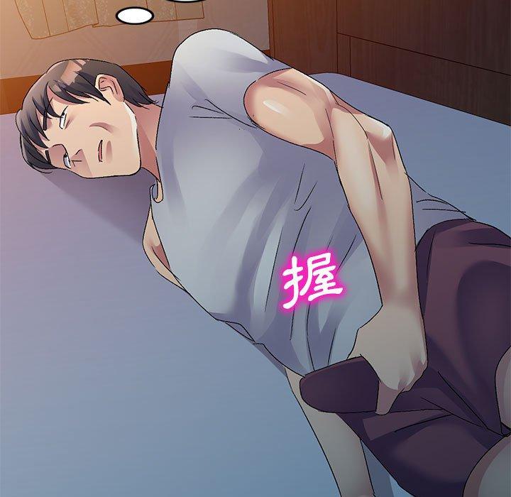 [韩国漫画] 刺激的寄居生活 乱伦,巨乳大奶, 不伦#[165P]-76