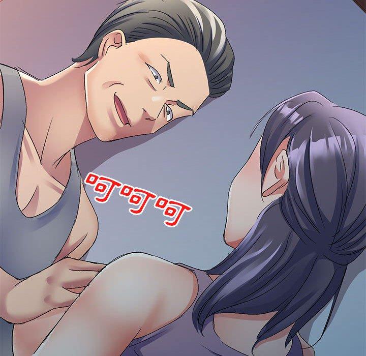 [韩国漫画] 刺激的寄居生活 乱伦,巨乳大奶, 不伦#[165P]-85