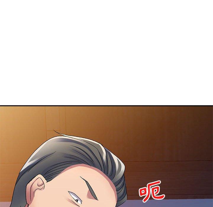 [韩国漫画] 刺激的寄居生活 乱伦,巨乳大奶, 不伦#[165P]-87