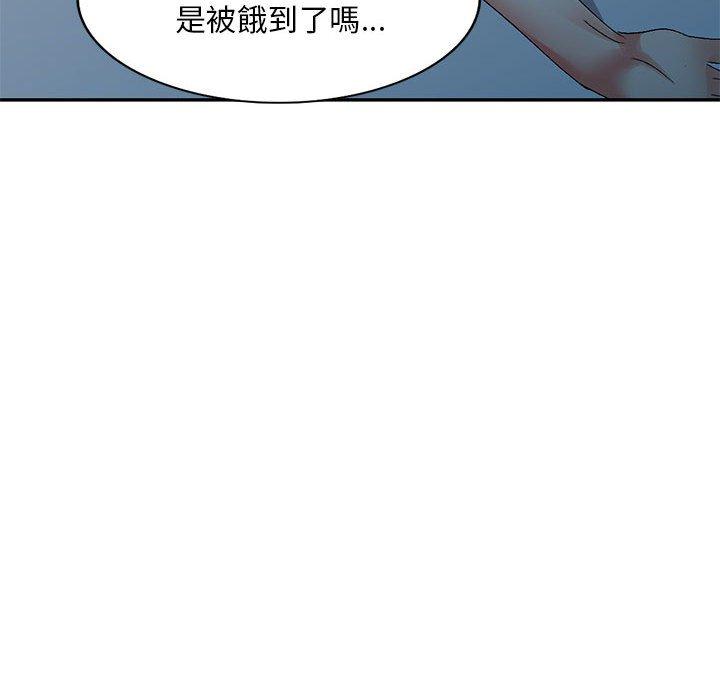 [韩国漫画] 刺激的寄居生活 乱伦,巨乳大奶, 不伦#[165P]-95