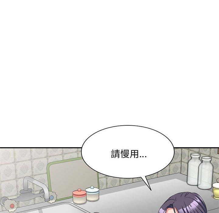 [韩国漫画] 刺激的寄居生活 乱伦,巨乳大奶, 不伦#[162P]-104