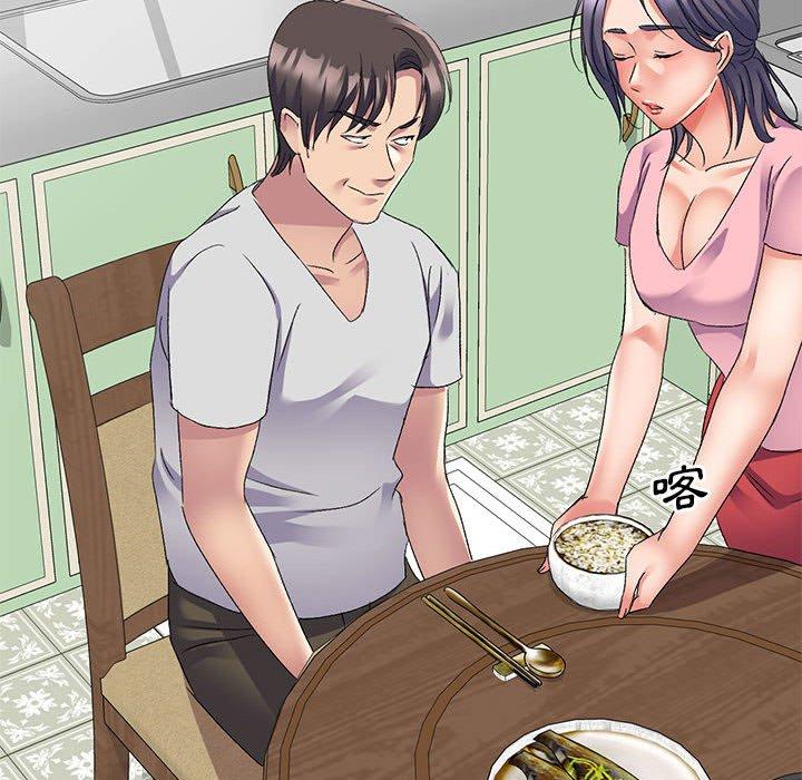 [韩国漫画] 刺激的寄居生活 乱伦,巨乳大奶, 不伦#[162P]-105