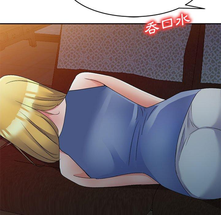 [韩国漫画] 刺激的寄居生活 乱伦,巨乳大奶, 不伦#[162P]-11