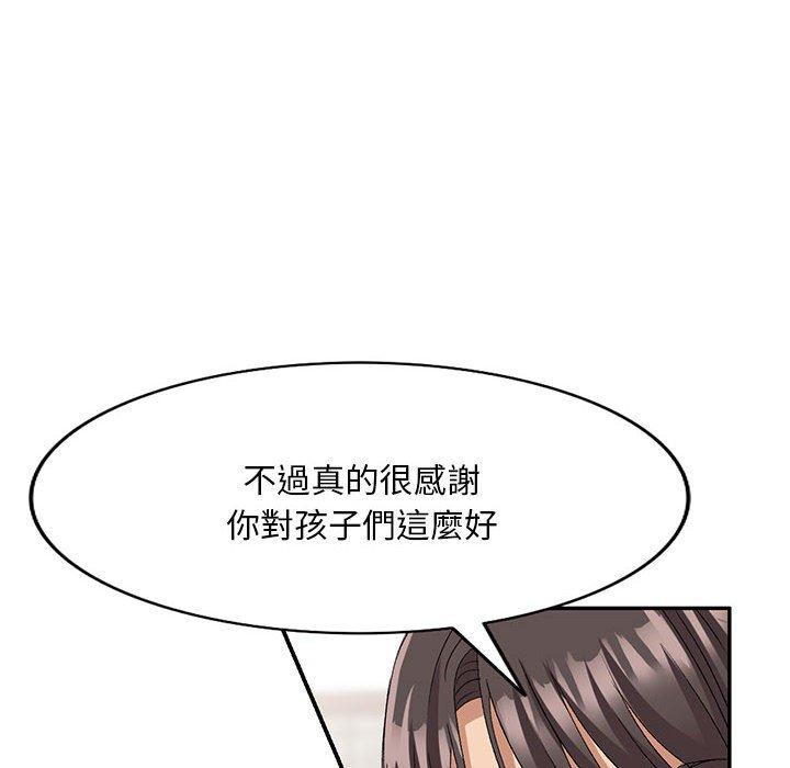 [韩国漫画] 刺激的寄居生活 乱伦,巨乳大奶, 不伦#[162P]-111