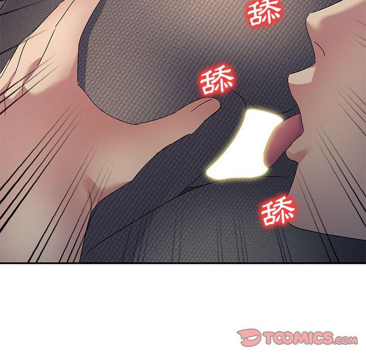 [韩国漫画] 刺激的寄居生活 乱伦,巨乳大奶, 不伦#[162P]-153