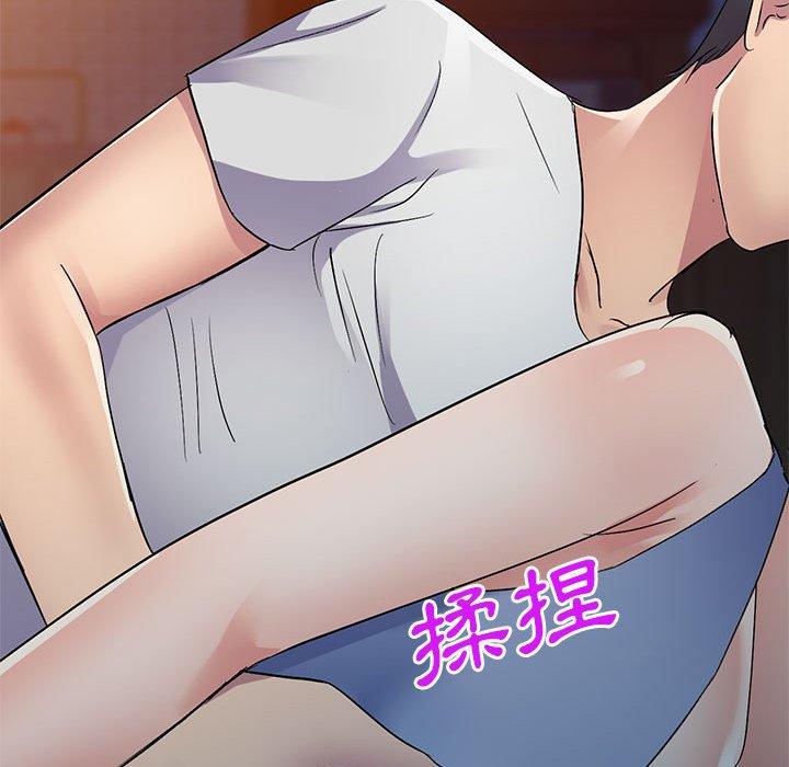 [韩国漫画] 刺激的寄居生活 乱伦,巨乳大奶, 不伦#[162P]-16