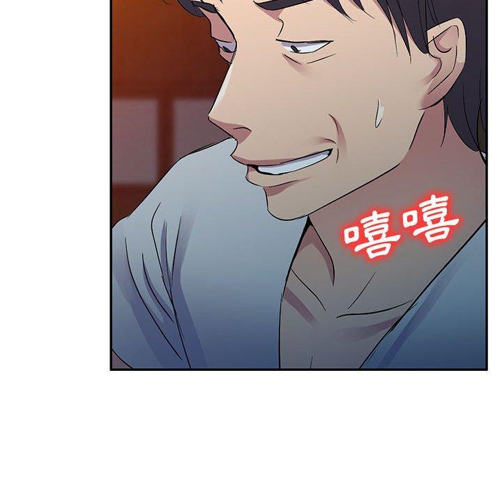 [韩国漫画] 刺激的寄居生活 乱伦,巨乳大奶, 不伦#[162P]-19