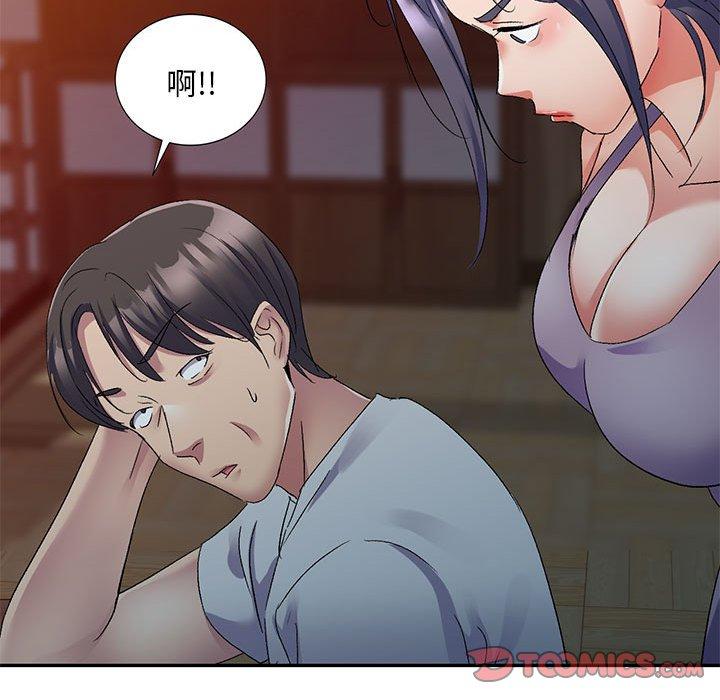 [韩国漫画] 刺激的寄居生活 乱伦,巨乳大奶, 不伦#[162P]-38