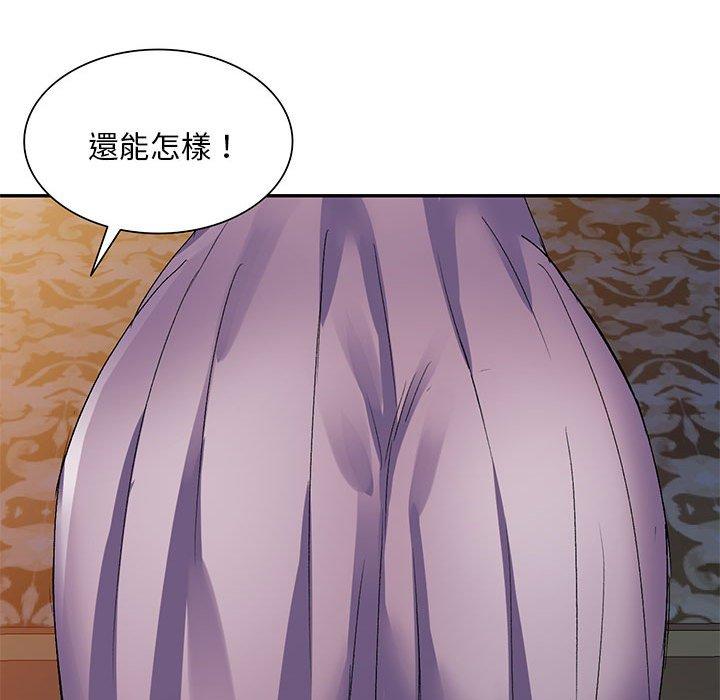 [韩国漫画] 刺激的寄居生活 乱伦,巨乳大奶, 不伦#[162P]-49