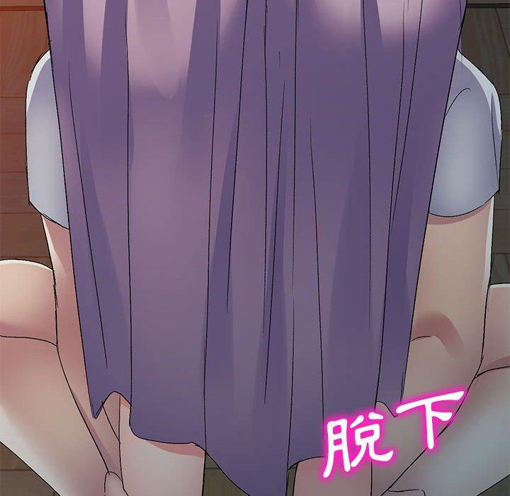 [韩国漫画] 刺激的寄居生活 乱伦,巨乳大奶, 不伦#[162P]-50