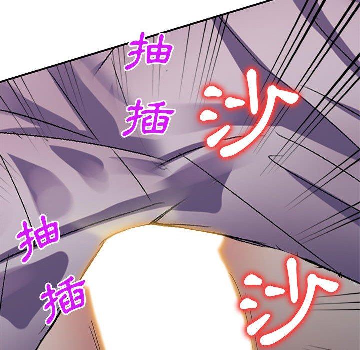 [韩国漫画] 刺激的寄居生活 乱伦,巨乳大奶, 不伦#[162P]-58