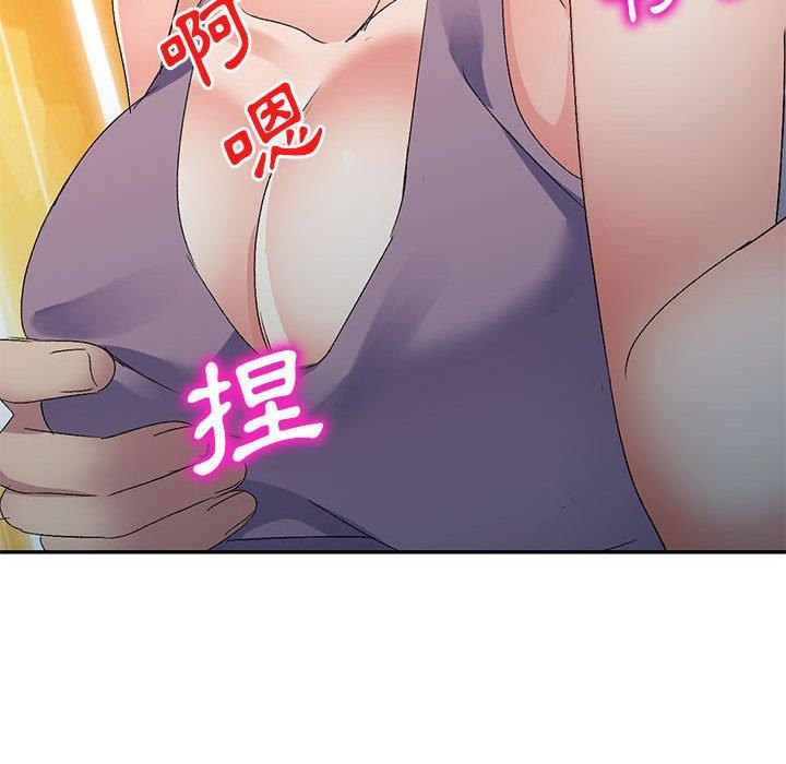 [韩国漫画] 刺激的寄居生活 乱伦,巨乳大奶, 不伦#[162P]-75