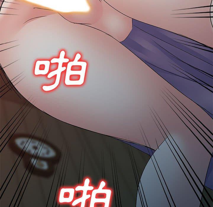 [韩国漫画] 刺激的寄居生活 乱伦,巨乳大奶, 不伦#[162P]-89