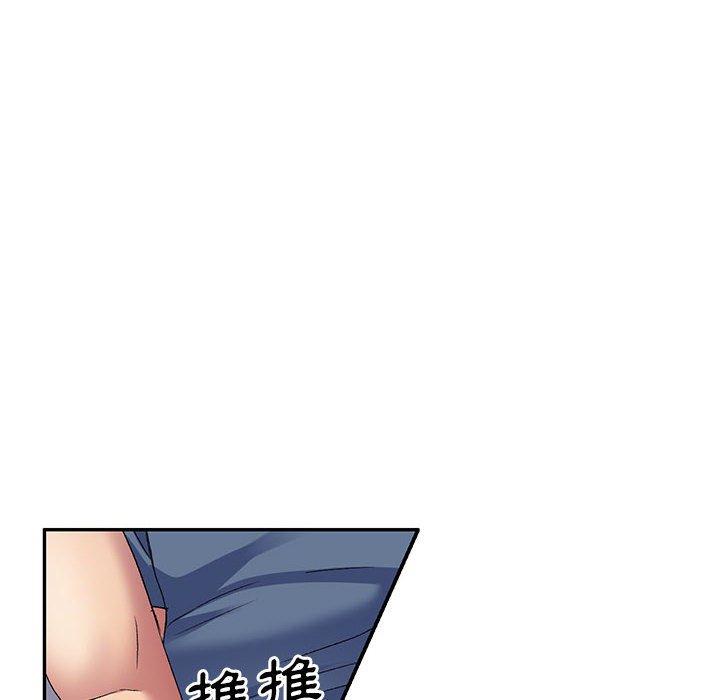 [韩国漫画] 刺激的寄居生活 乱伦,巨乳大奶, 不伦#[150P]-102