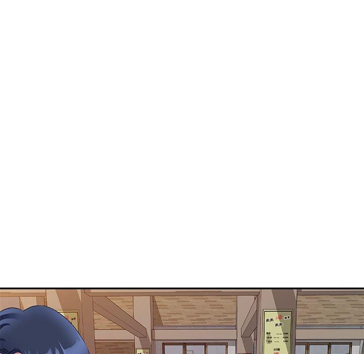 [韩国漫画] 刺激的寄居生活 乱伦,巨乳大奶, 不伦#[150P]-111