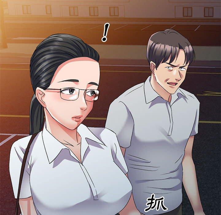 [韩国漫画] 刺激的寄居生活 乱伦,巨乳大奶, 不伦#[150P]-141