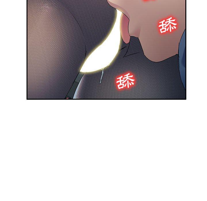 [韩国漫画] 刺激的寄居生活 乱伦,巨乳大奶, 不伦#[150P]-22