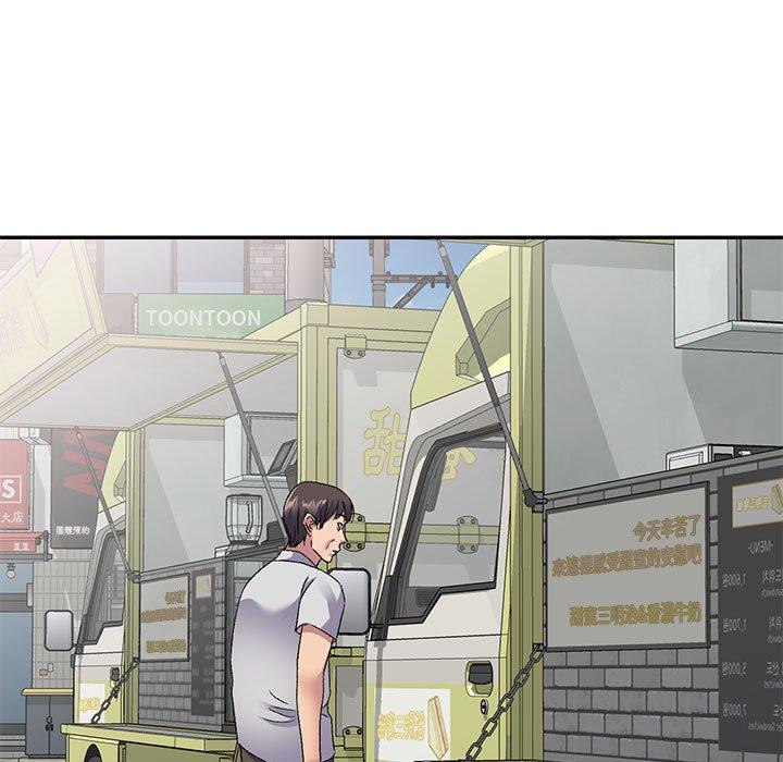 [韩国漫画] 刺激的寄居生活 乱伦,巨乳大奶, 不伦#[150P]-26