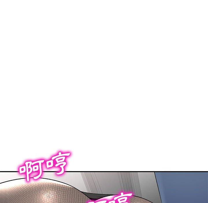 [韩国漫画] 刺激的寄居生活 乱伦,巨乳大奶, 不伦#[150P]-33