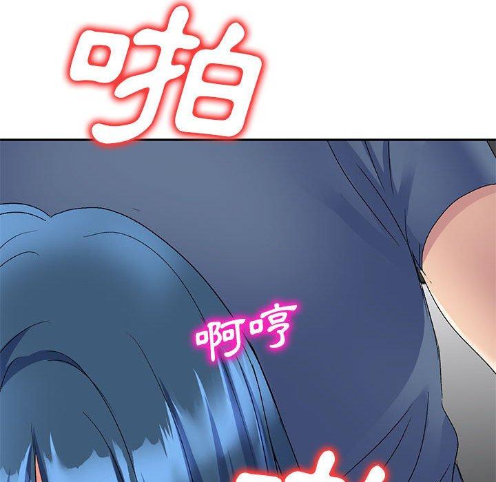 [韩国漫画] 刺激的寄居生活 乱伦,巨乳大奶, 不伦#[150P]-36