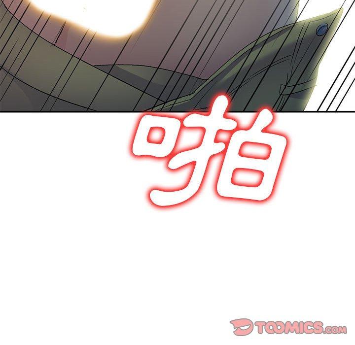 [韩国漫画] 刺激的寄居生活 乱伦,巨乳大奶, 不伦#[150P]-48