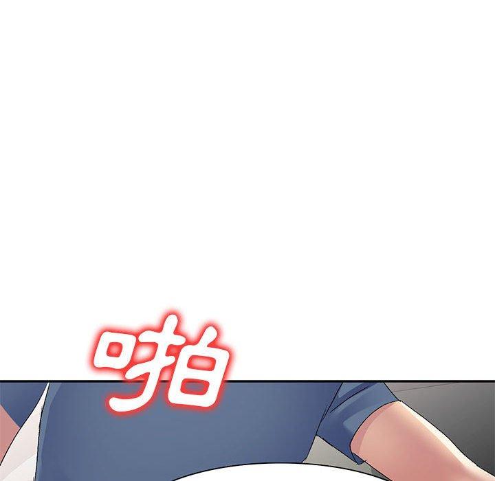 [韩国漫画] 刺激的寄居生活 乱伦,巨乳大奶, 不伦#[150P]-49