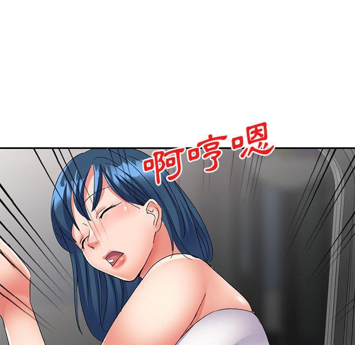 [韩国漫画] 刺激的寄居生活 乱伦,巨乳大奶, 不伦#[150P]-5