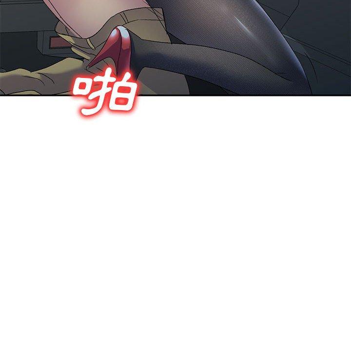 [韩国漫画] 刺激的寄居生活 乱伦,巨乳大奶, 不伦#[150P]-63