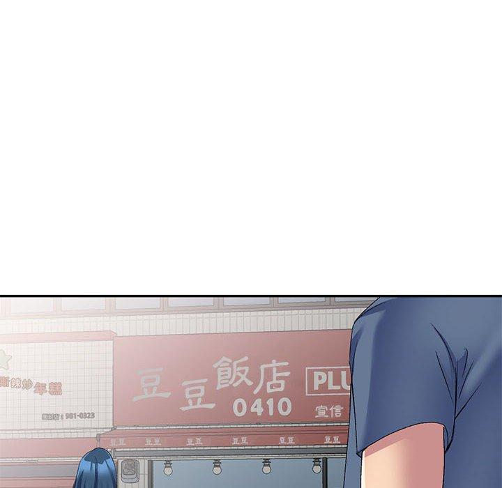 [韩国漫画] 刺激的寄居生活 乱伦,巨乳大奶, 不伦#[150P]-77