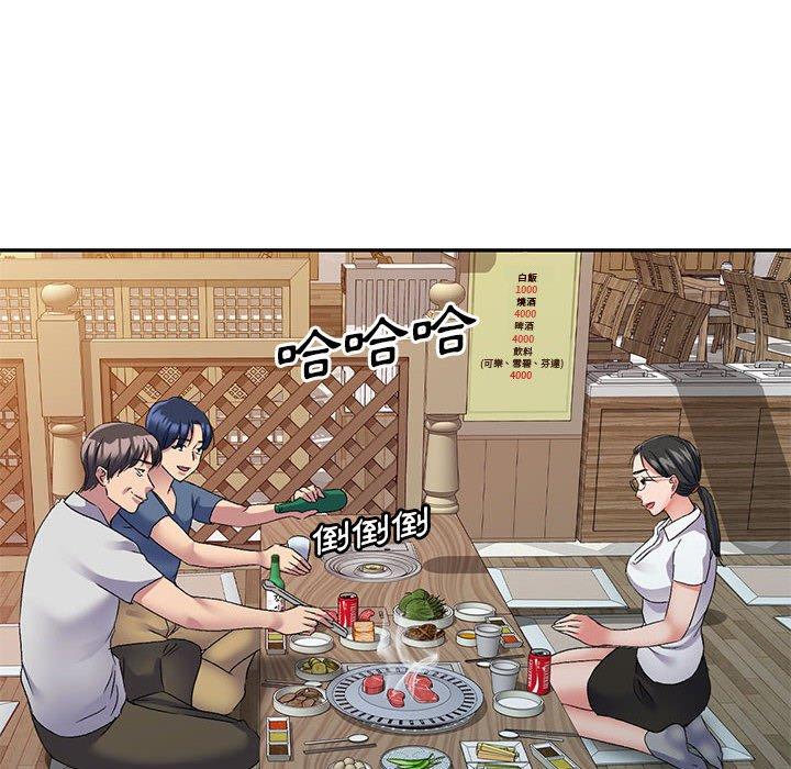 [韩国漫画] 刺激的寄居生活 乱伦,巨乳大奶, 不伦#[150P]-92