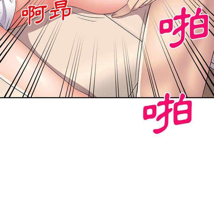 [韩国漫画] 刺激的寄居生活 乱伦,巨乳大奶, 不伦#[162P]-107