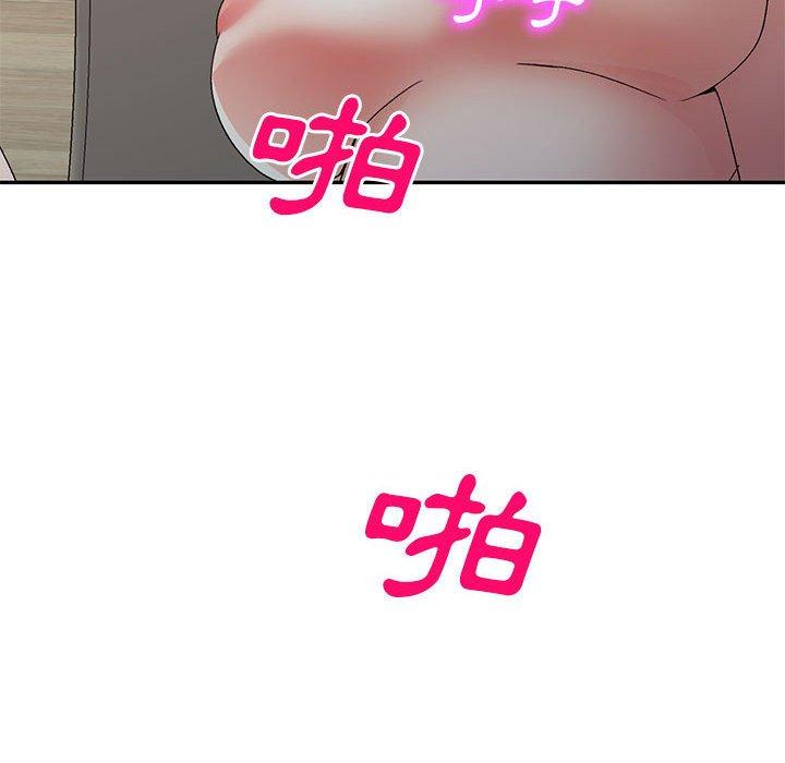 [韩国漫画] 刺激的寄居生活 乱伦,巨乳大奶, 不伦#[162P]-118