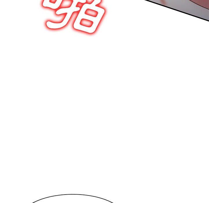 [韩国漫画] 刺激的寄居生活 乱伦,巨乳大奶, 不伦#[162P]-121