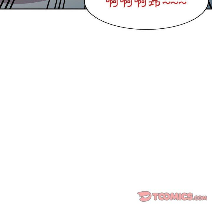 [韩国漫画] 刺激的寄居生活 乱伦,巨乳大奶, 不伦#[162P]-124