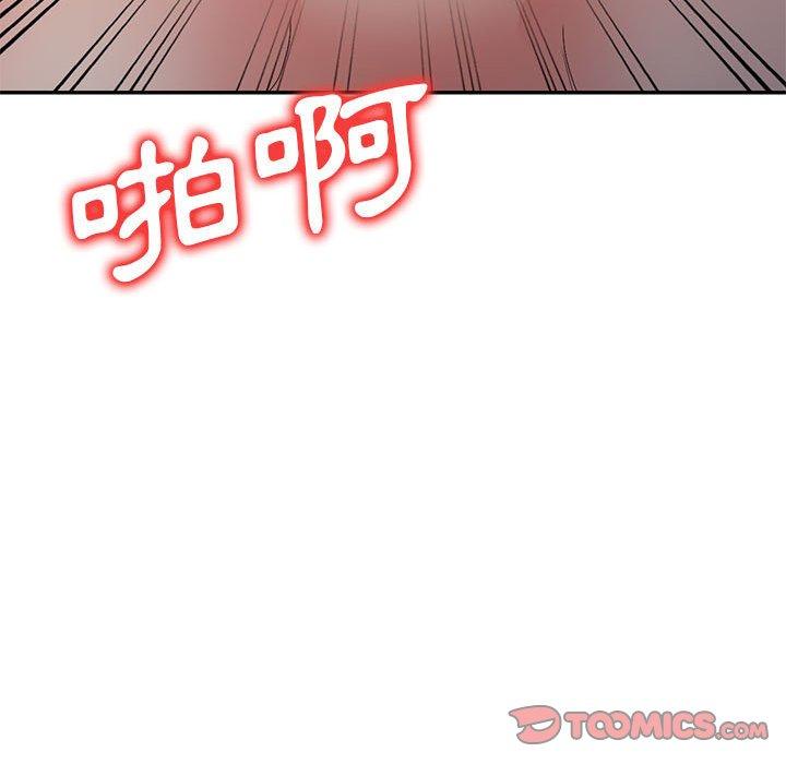 [韩国漫画] 刺激的寄居生活 乱伦,巨乳大奶, 不伦#[162P]-133