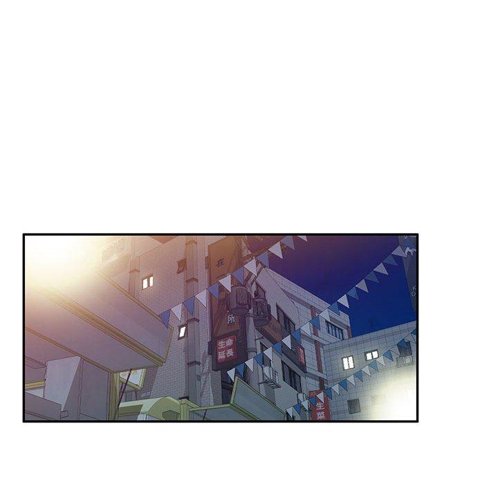 [韩国漫画] 刺激的寄居生活 乱伦,巨乳大奶, 不伦#[162P]-147