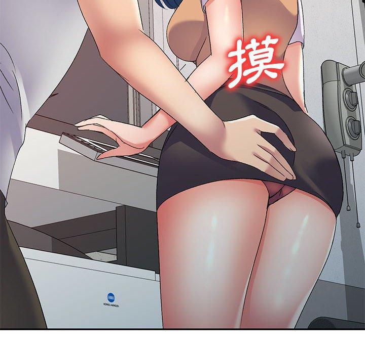 [韩国漫画] 刺激的寄居生活 乱伦,巨乳大奶, 不伦#[162P]-161