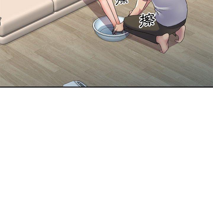 [韩国漫画] 刺激的寄居生活 乱伦,巨乳大奶, 不伦#[162P]-18