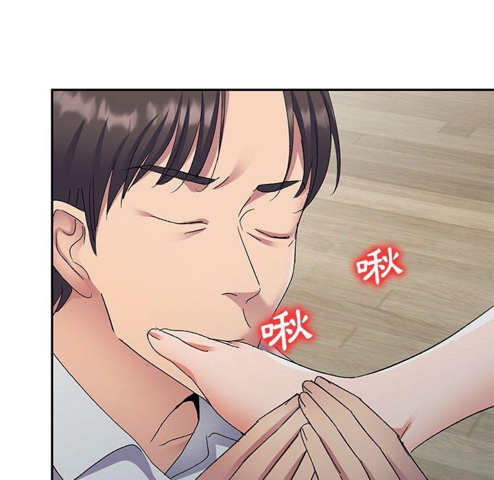 [韩国漫画] 刺激的寄居生活 乱伦,巨乳大奶, 不伦#[162P]-26