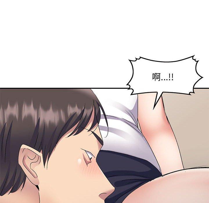 [韩国漫画] 刺激的寄居生活 乱伦,巨乳大奶, 不伦#[162P]-33