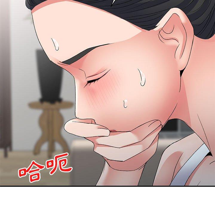 [韩国漫画] 刺激的寄居生活 乱伦,巨乳大奶, 不伦#[162P]-36