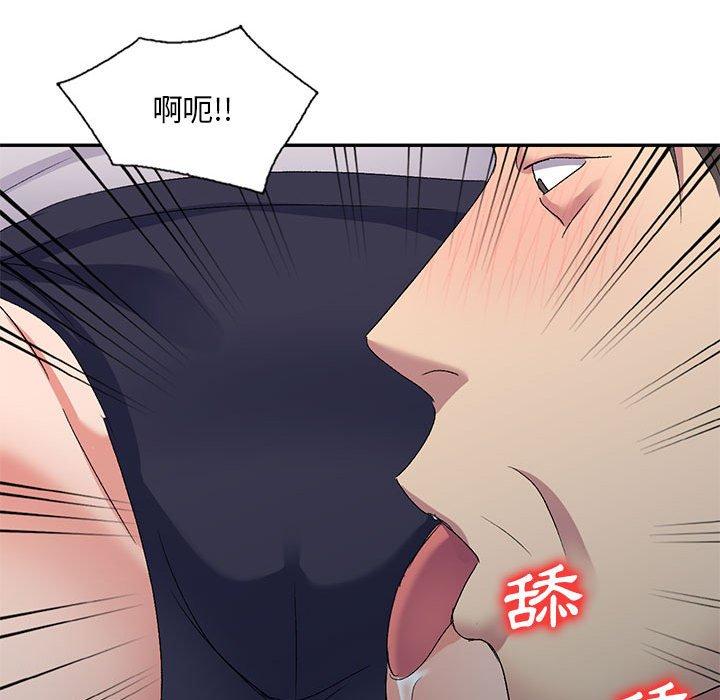 [韩国漫画] 刺激的寄居生活 乱伦,巨乳大奶, 不伦#[162P]-37