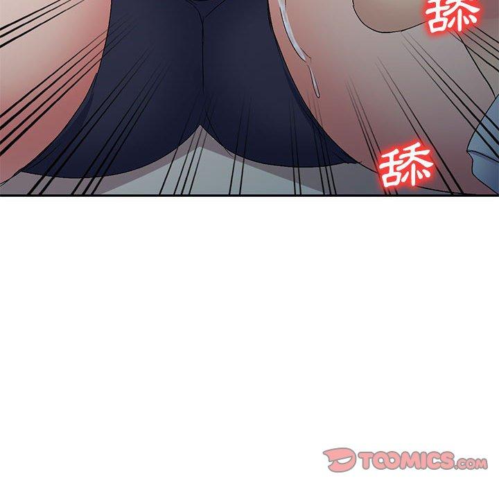 [韩国漫画] 刺激的寄居生活 乱伦,巨乳大奶, 不伦#[162P]-38